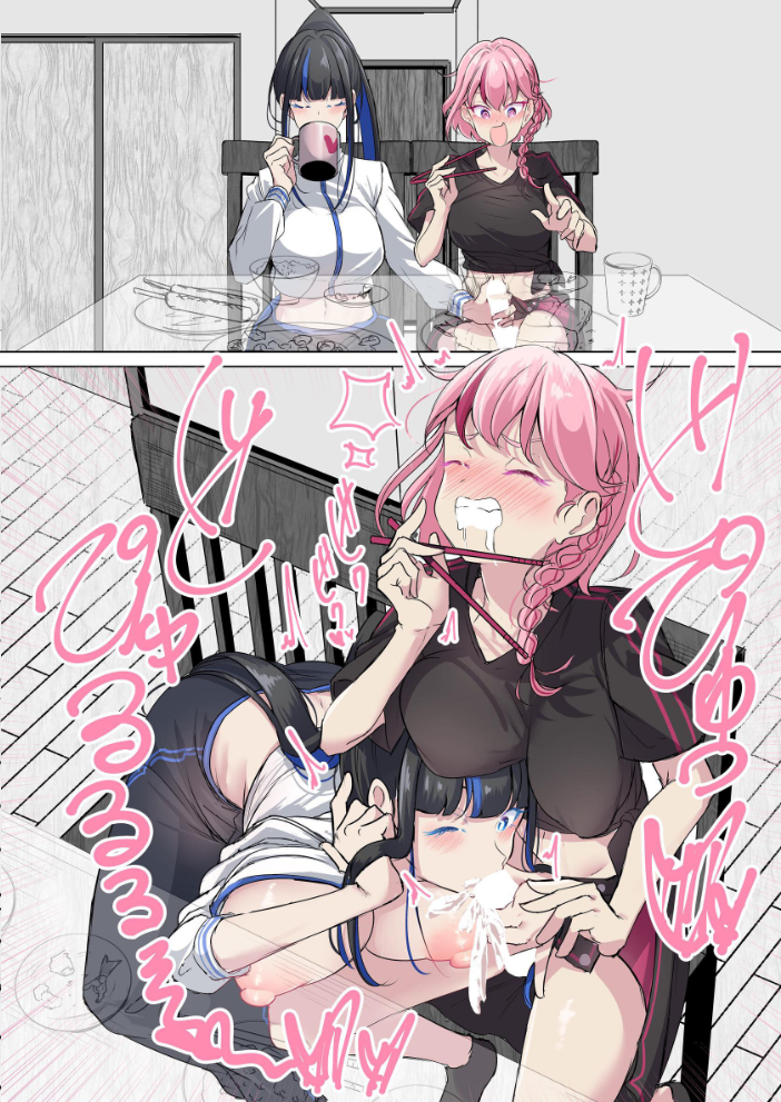 エロ漫画：ふたなり妹は変態お姉ちゃんと今日も隠れてえっちする 【すずうみこなつ】 サンプル画像