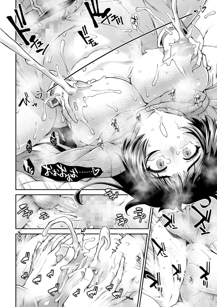 エロ漫画:家賃は種付け!孕ませアパート 【有賀冬ー MUJIN編集部】 サンプル画像