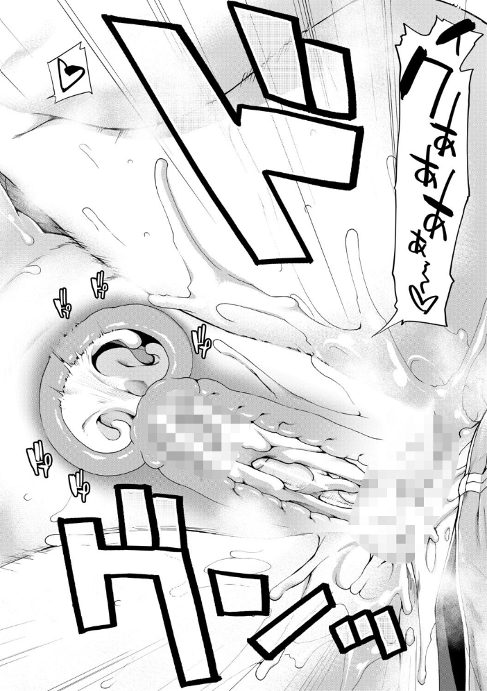エロ漫画:家賃は種付け!孕ませアパート 【有賀冬ー MUJIN編集部】 サンプル画像