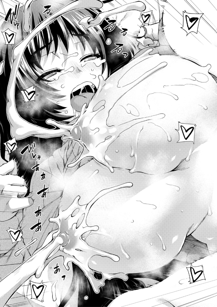 エロ漫画:家賃は種付け!孕ませアパート 【有賀冬ー MUJIN編集部】 サンプル画像