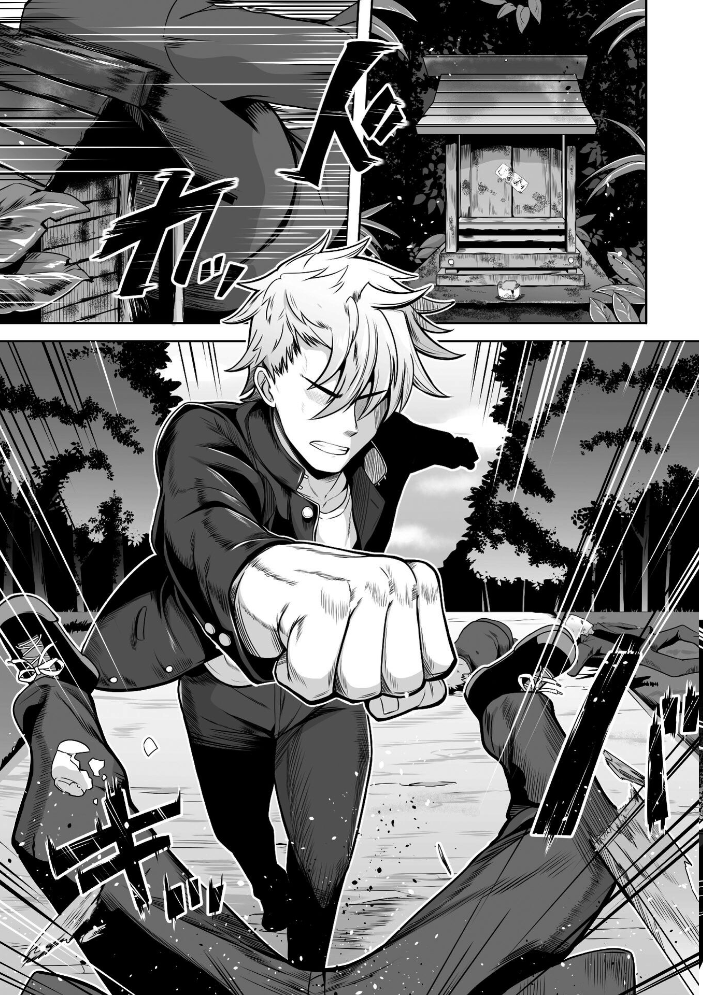 エロ漫画:Falling Girls 夢見る乙女が堕ちる先 【ダンdann】 サンプル画像