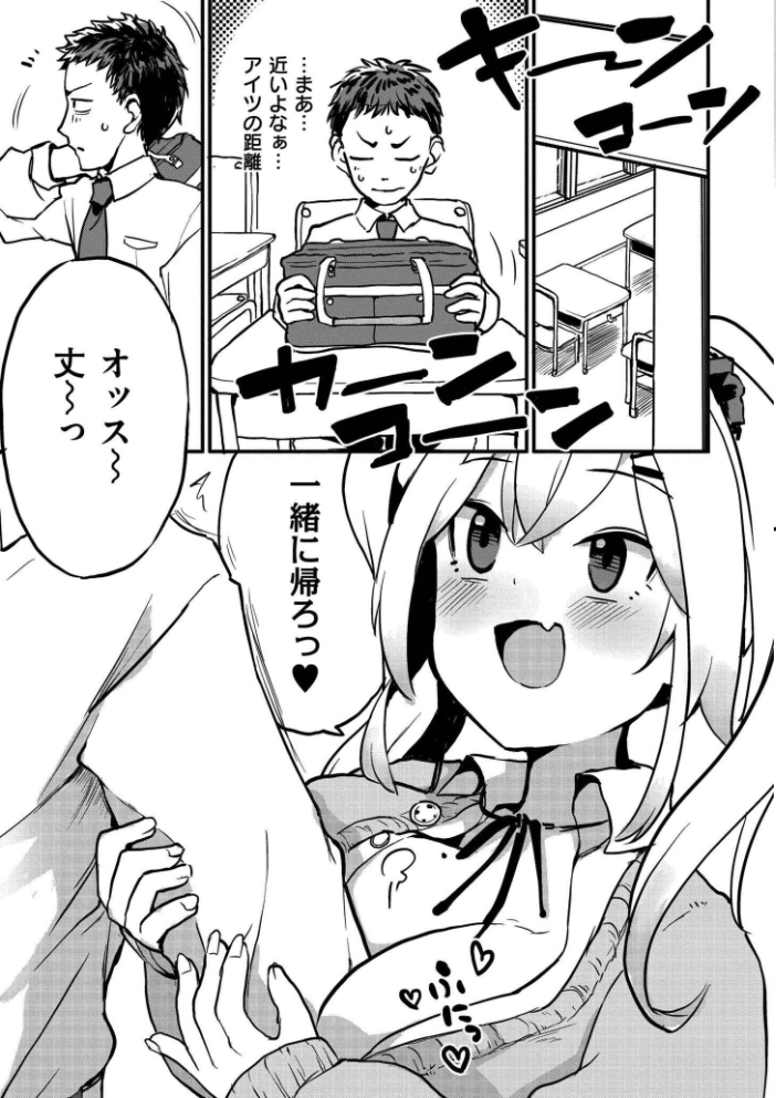 クレプトマニア サンプル画像