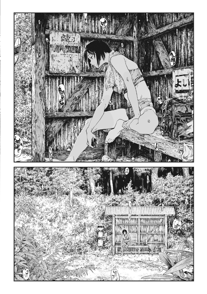 コアコレ 【こんな田舎じゃヤるしかないね】 サンプル画像