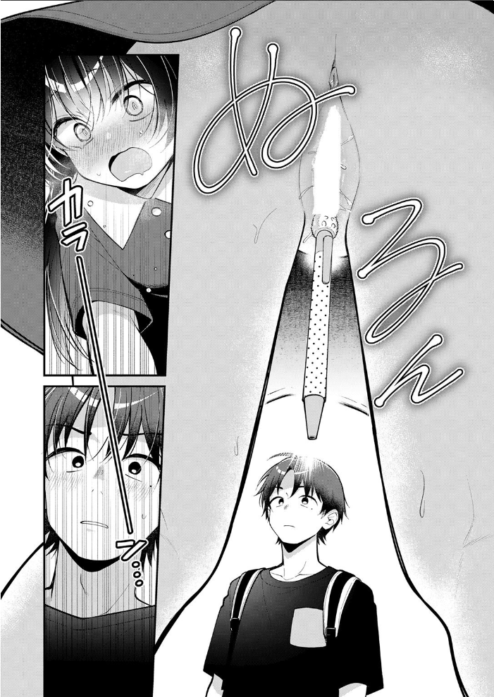 ミニマルアニマル サンプル画像
