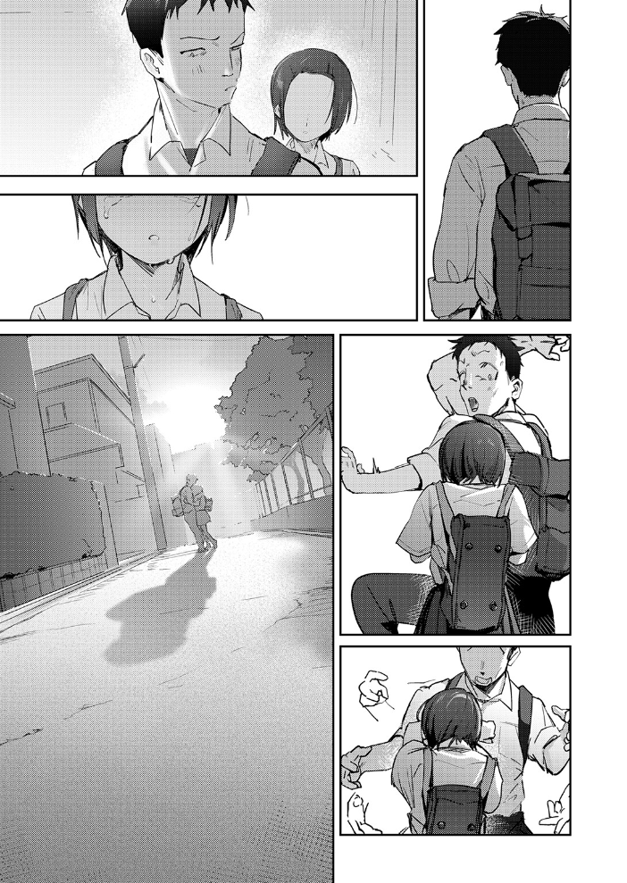 とめどなく、蜜欲。 サンプル画像