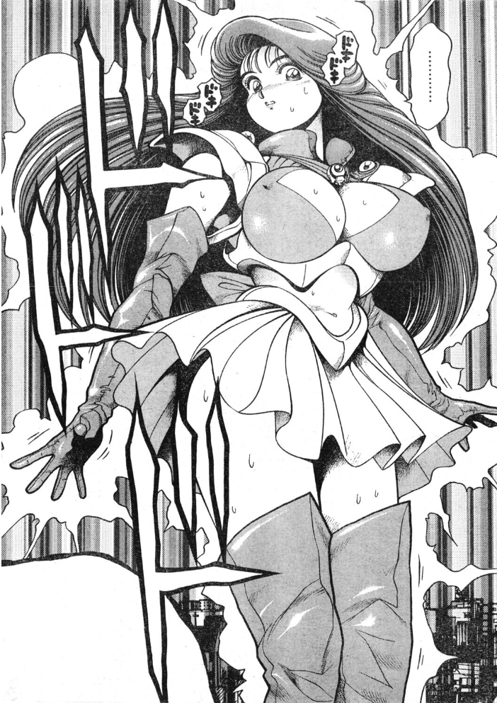 エロ漫画：COMICペンギンクラブ1995年1月号 【時緒翔 ちゃたろー 悠理愛 唯登詩樹 新体操会社 亜麻木硅 飼葉駿 まいなぁぼぉい わたなべよしまさ 飛龍乱 高鍋千歳 富士屋好子 ひでSAN マイケル原腸 恋緒みなと】 サンプル画像