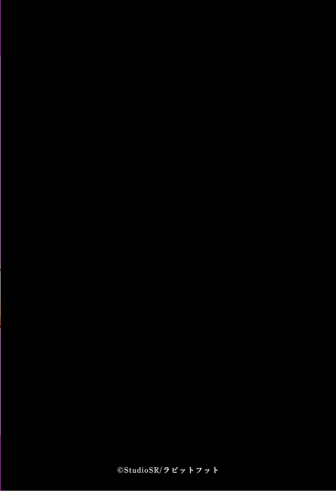 エロ漫画:魅惑の人妻に夢中【あいラビアンソロジー】 モザイク版 【StudioSR ちるイル 東京漫画研究所 とろとろコミック ハレノヒ あいラビ】 サンプル画像