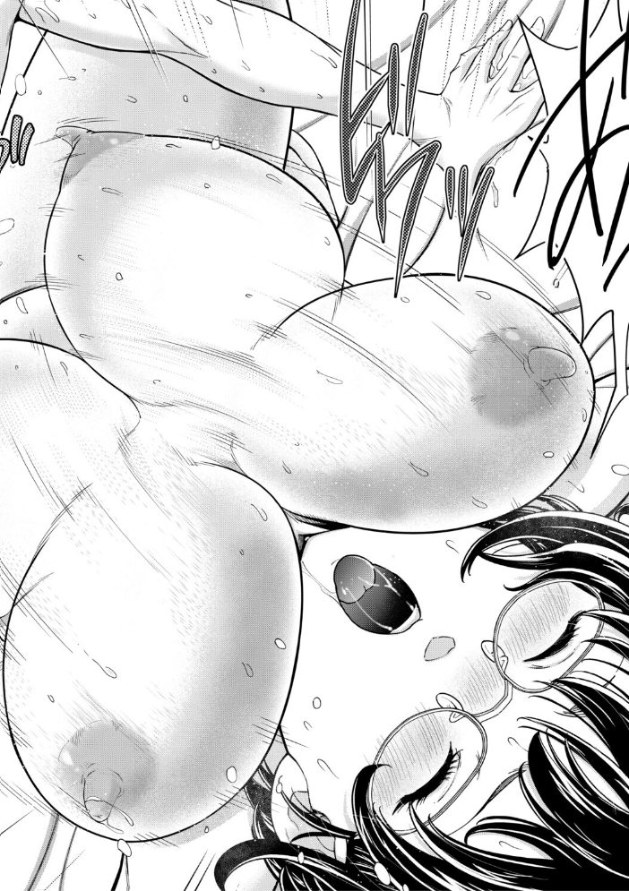 エロ漫画:痴女な体はだらしないって本当??【1話試し読み付き】 【大得ウェルズ MUJIN編集部】 サンプル画像